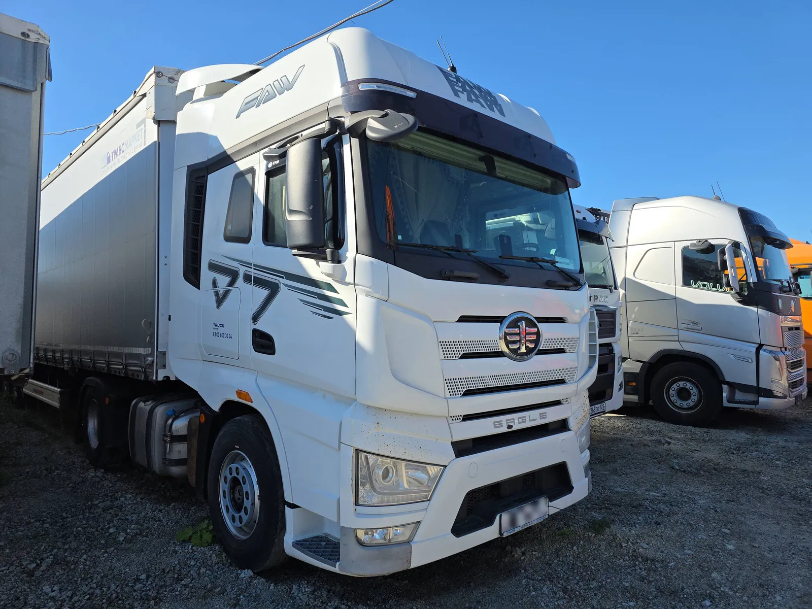 FAW J7 4x2 Седельный тягач, фото 2