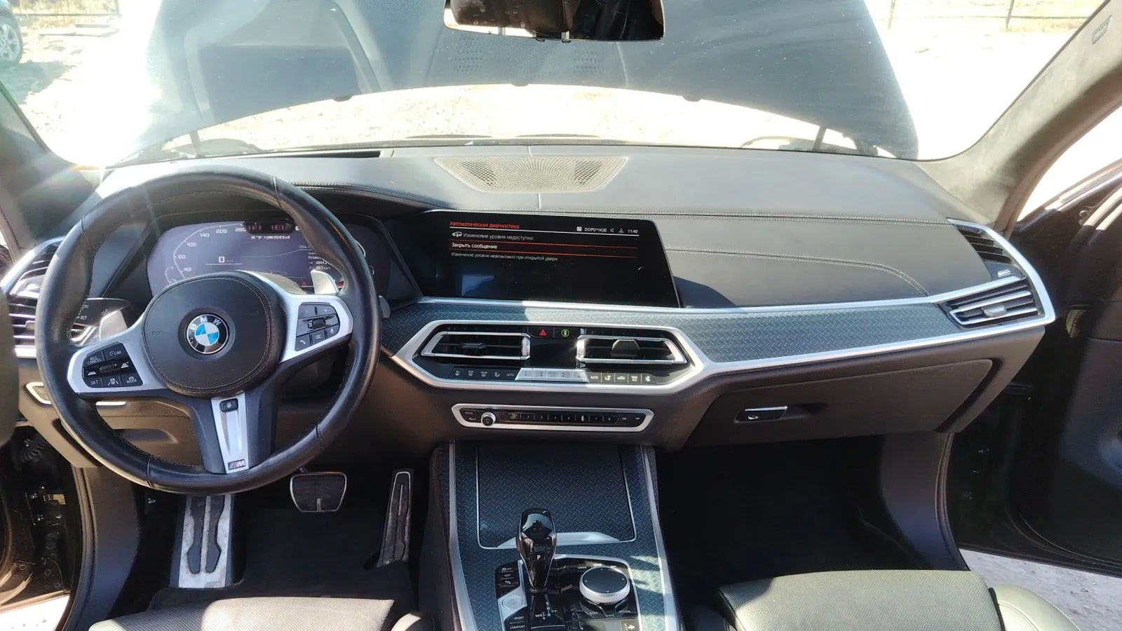 BMW X7, фото 5