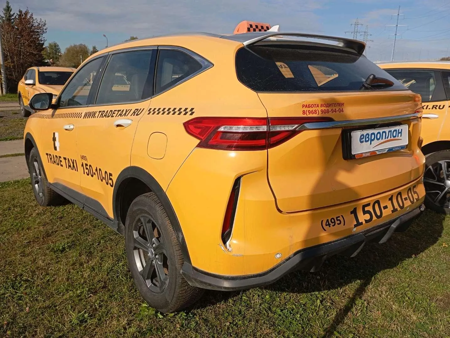 Haval F7 Элит 1.5 АТ, фото 4