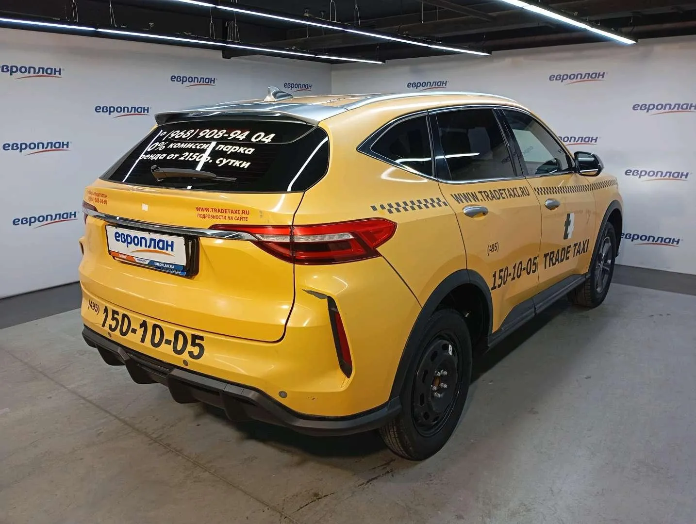Haval F7 Элит 1.5 АТ, фото 3