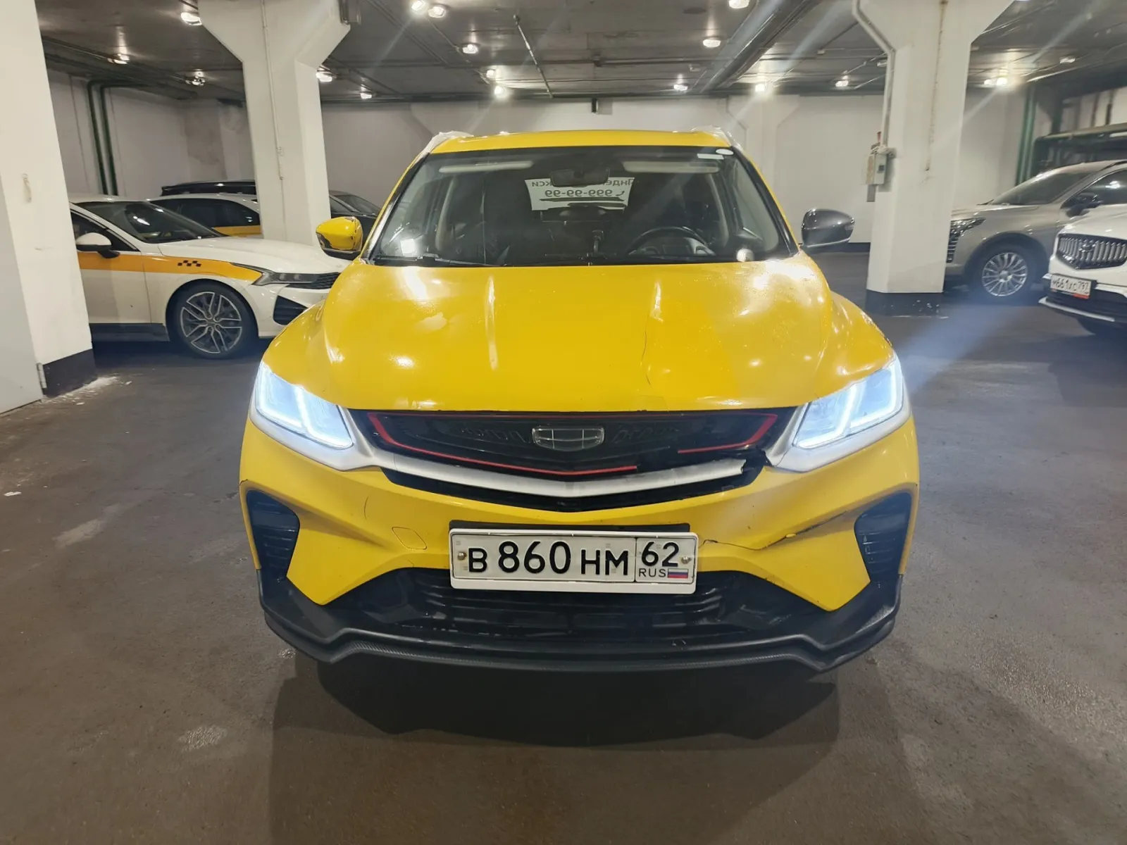 Geely Coolray, фото 2