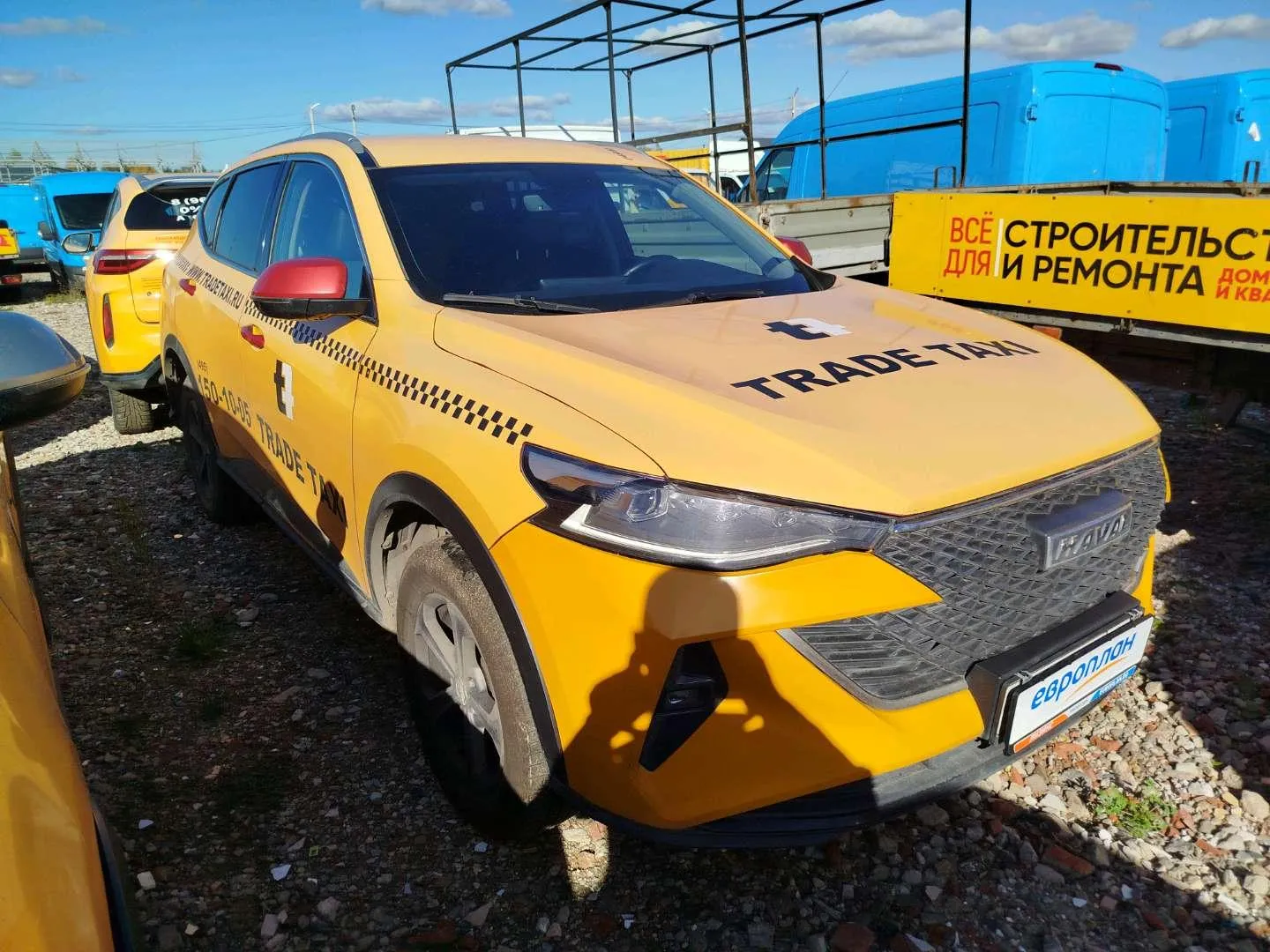 Haval F7 Элит 1.5 АТ, фото 2