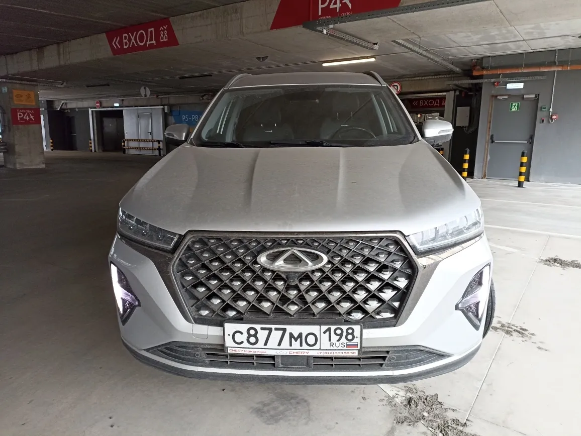 Chery Tiggo 7 Pro Max, фото 2