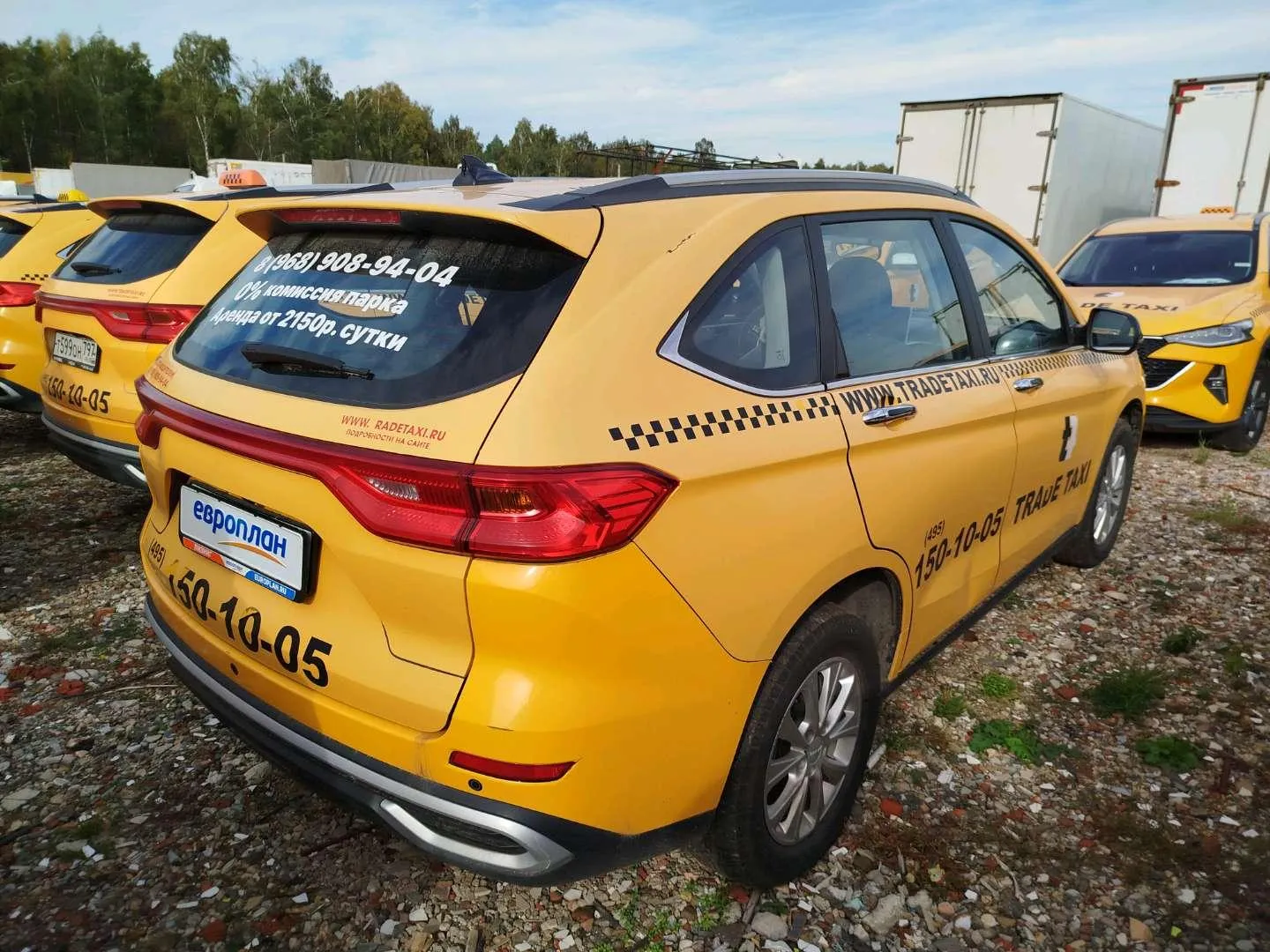Haval M6 Оптимум АТ 143 л.с., фото 3