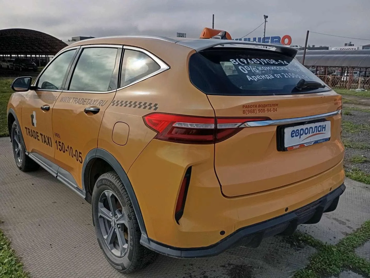 Haval F7 Элит 1.5 АТ, фото 4