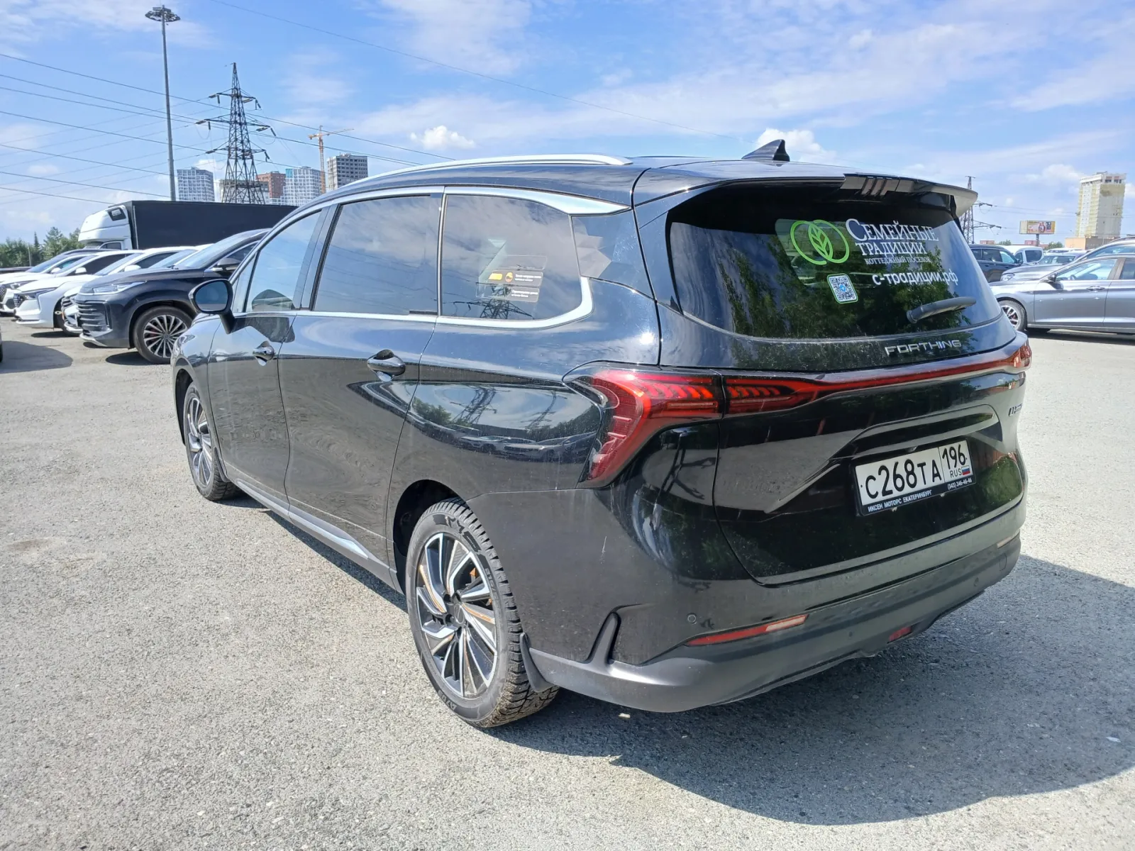 DONGFENG Huge, фото 5