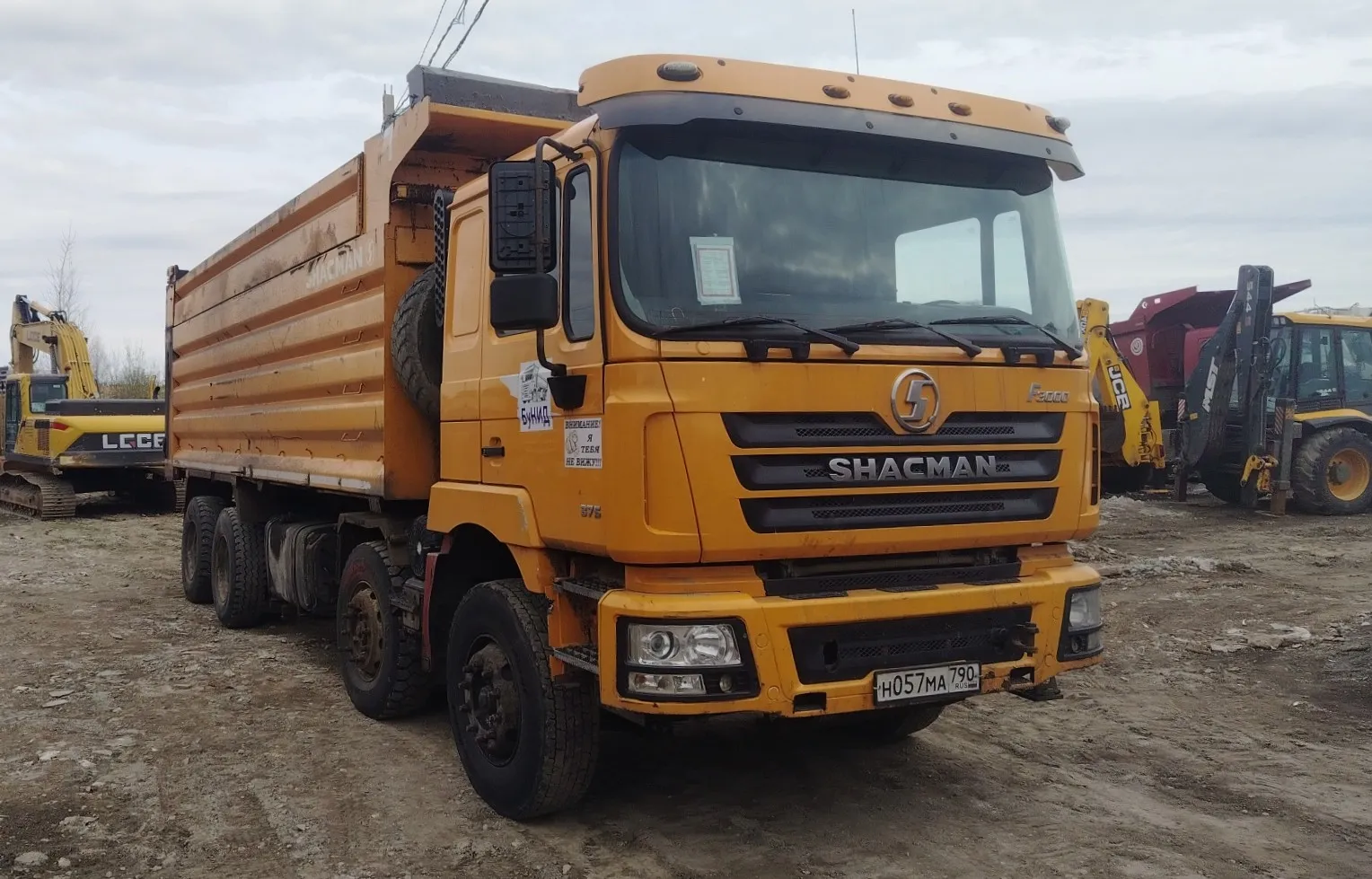 Shacman SX3318DT366 8x4 Самосвал, фото 2