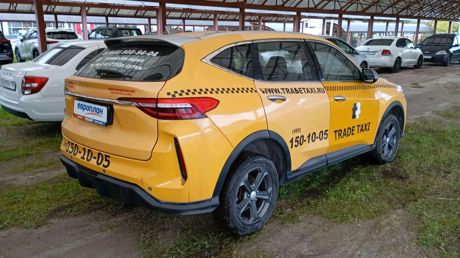 Haval F7 Элит 1.5 АТ, фото 3