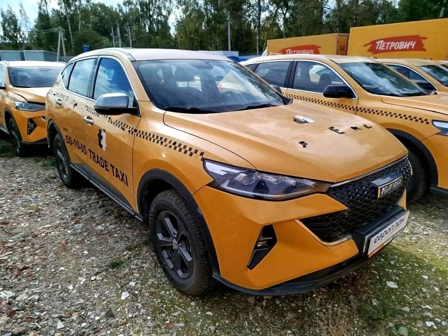 Haval F7 Элит 1.5 АТ, фото 2