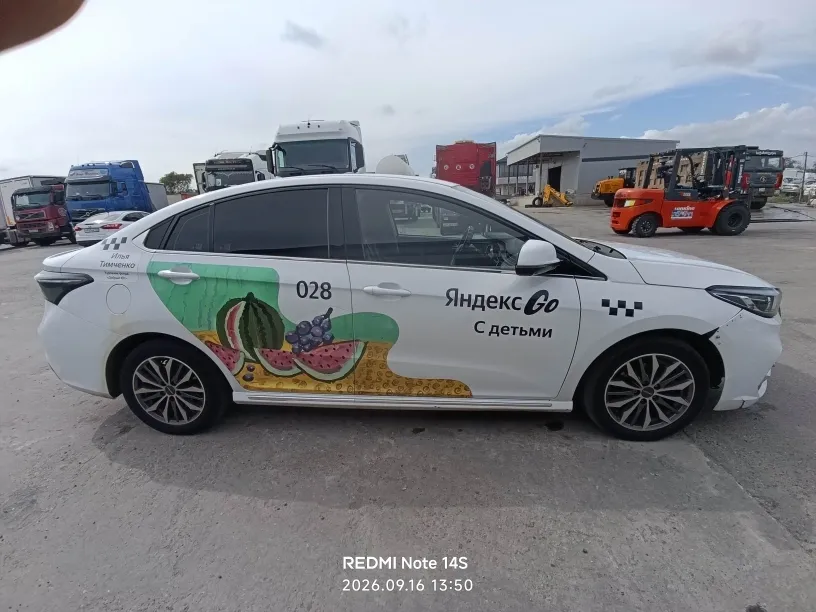 Omoda S5, фото 4