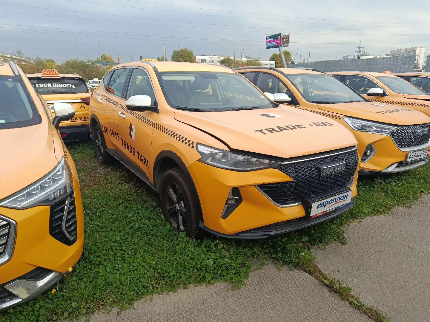 Haval F7 Элит 1.5 АТ, фото 2