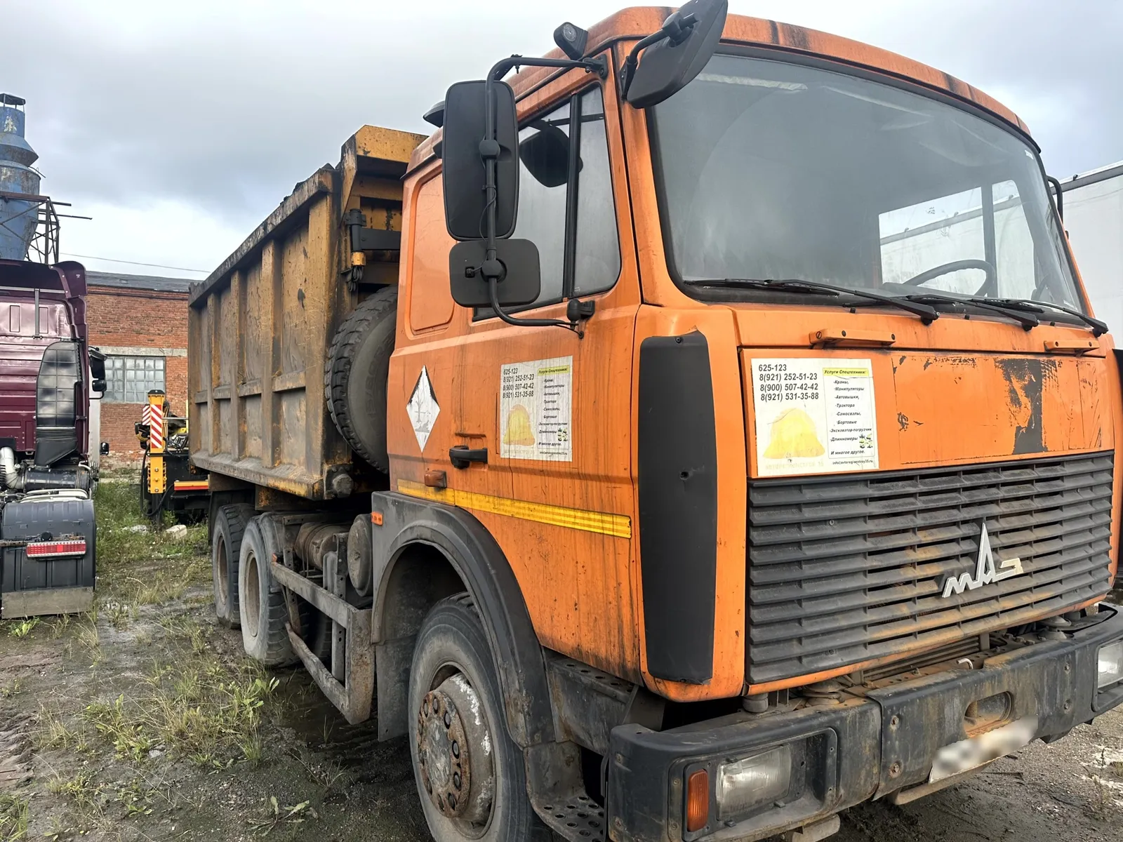 Купава 6731* на шасси МАЗ 5516Х5 6x4 Самосвал, фото 2