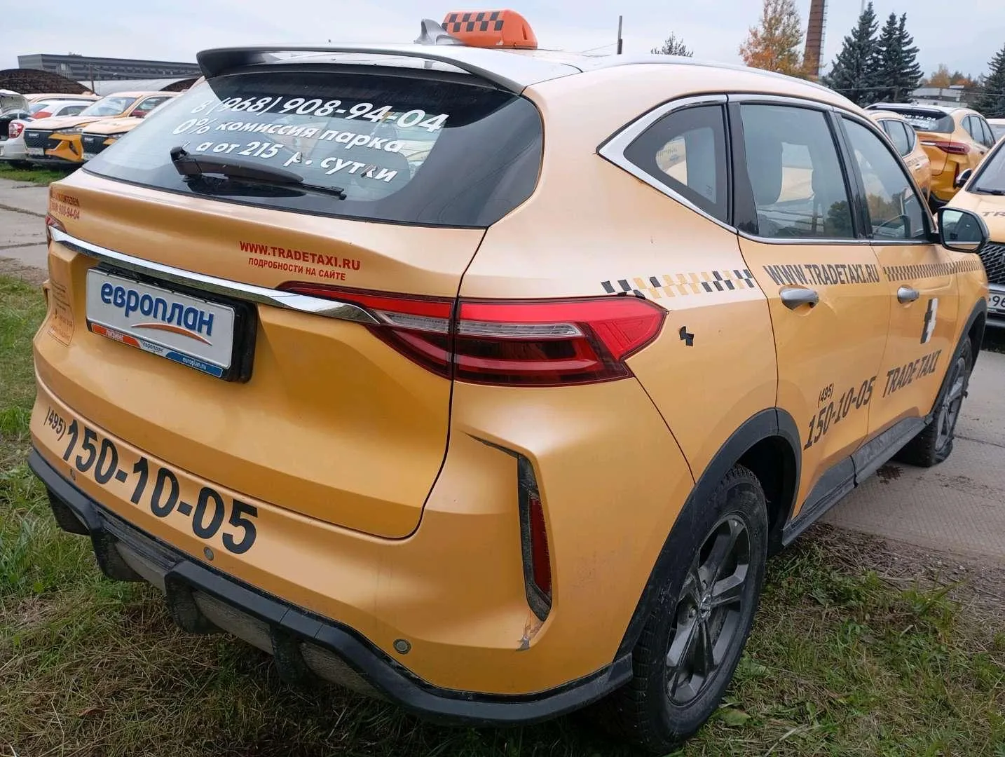 Haval F7 Элит 1.5 АТ, фото 3