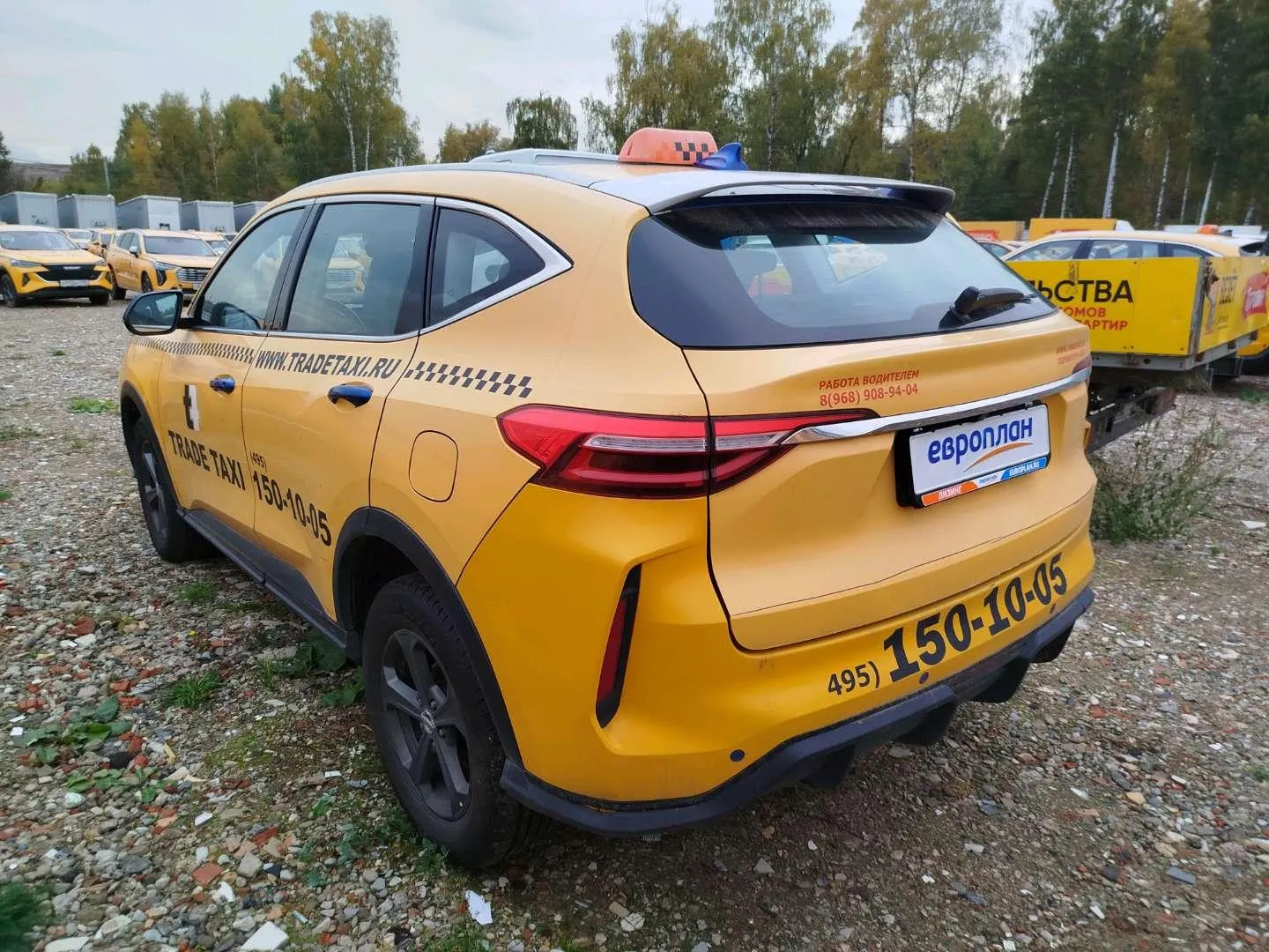 Haval F7 Элит 1.5 АТ, фото 4