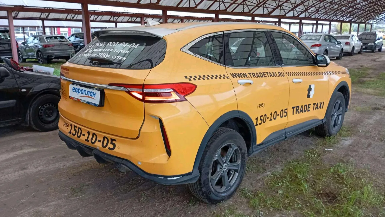 Haval F7 Элит 1.5 АТ, фото 3