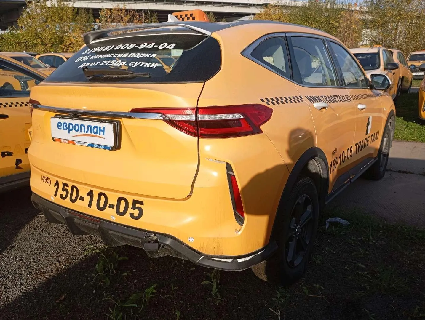 Haval F7 Элит 1.5 АТ, фото 3