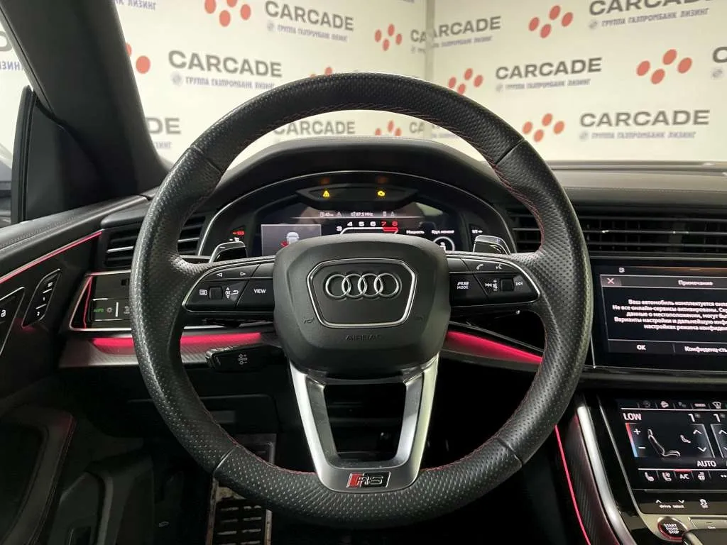 Audi RS Q8, фото 5