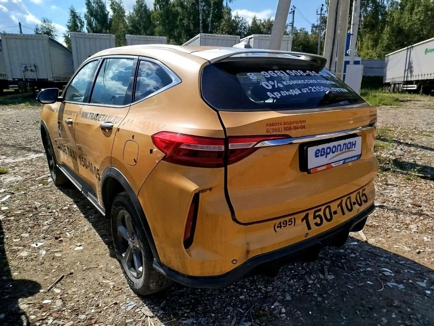 Haval F7 Элит 1.5 АТ, фото 4