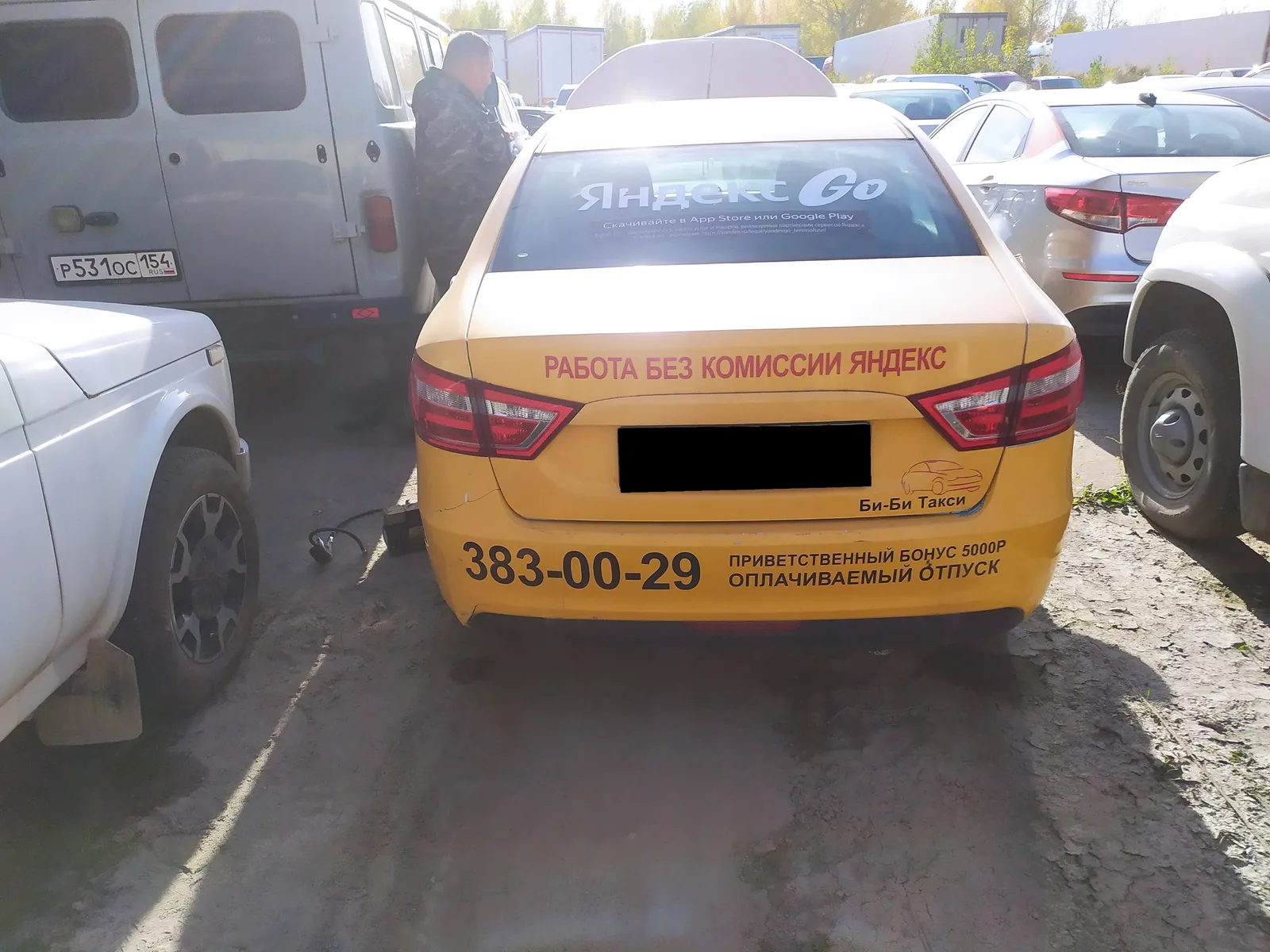LADA Vesta, фото 4