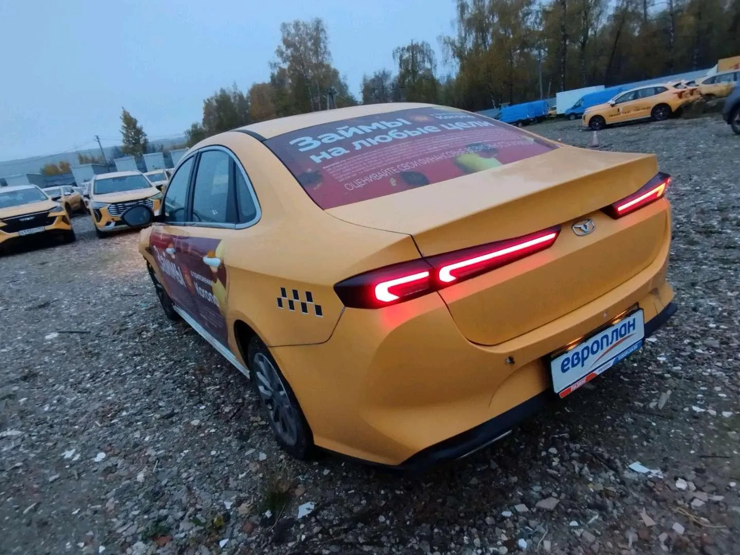 Kaiyi E5 Стандарт 1.5Т Вариатор, фото 4