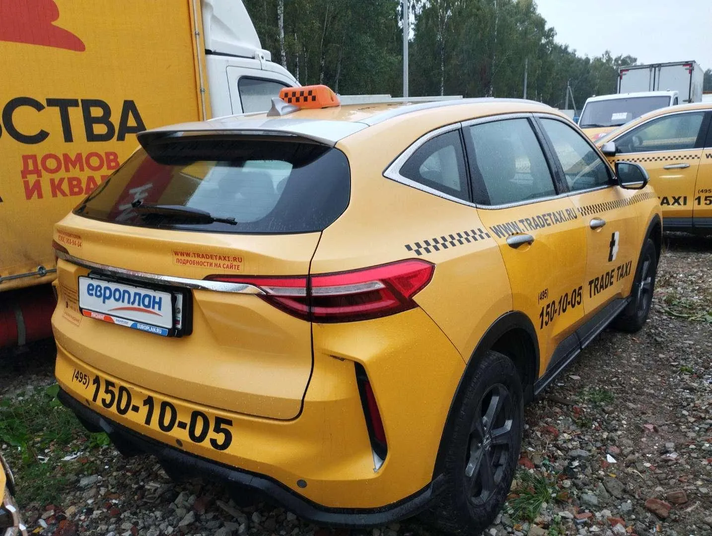 Haval F7 Элит 1.5 АТ, фото 3