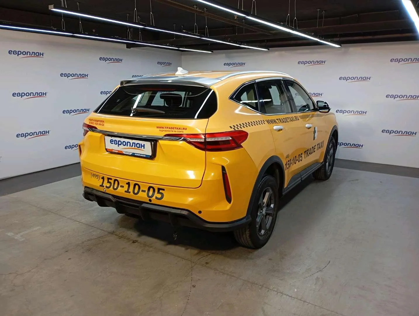 Haval F7 Элит 1.5 АТ, фото 3