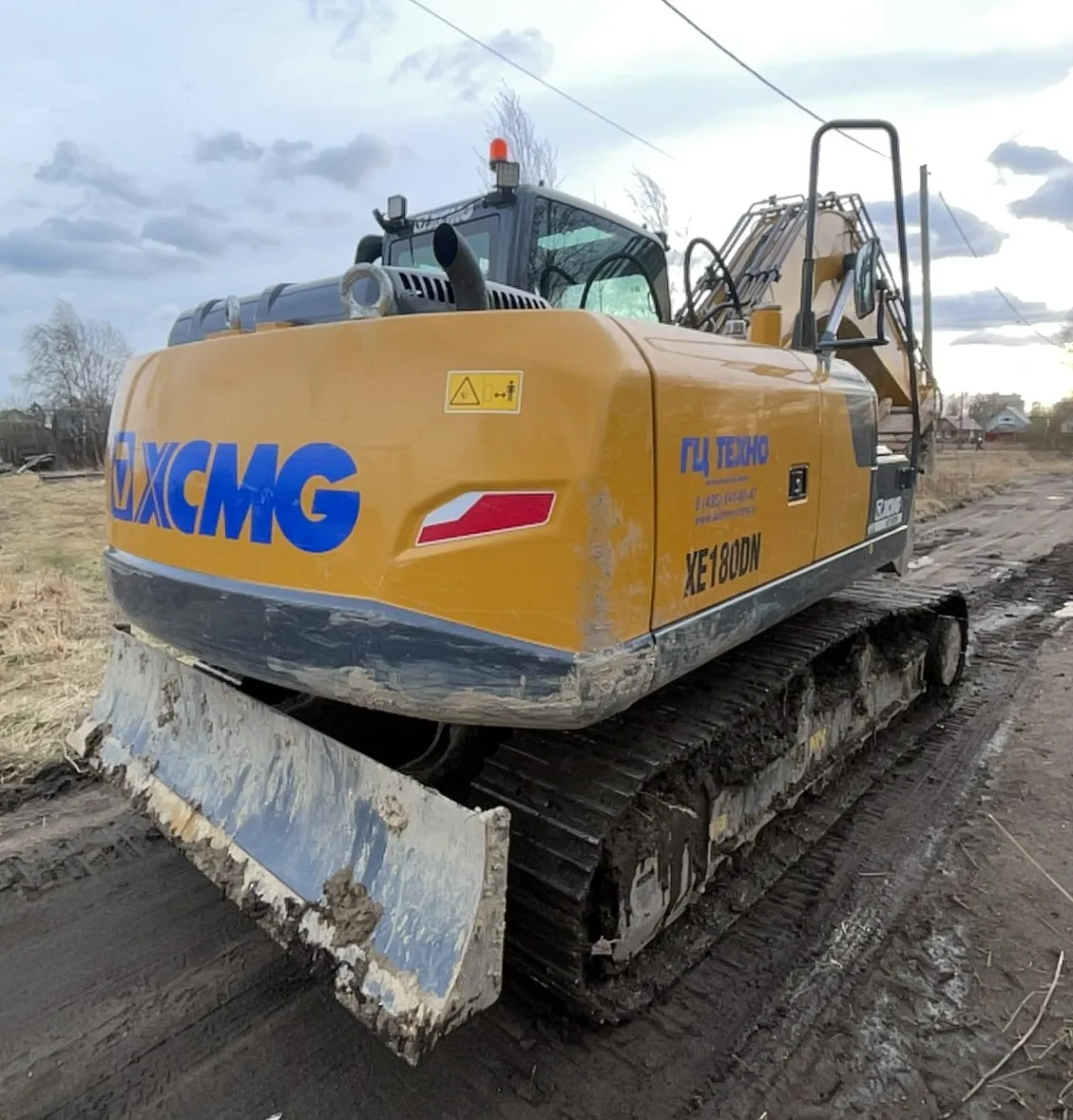 XCMG XE180* Экскаватор, фото 3