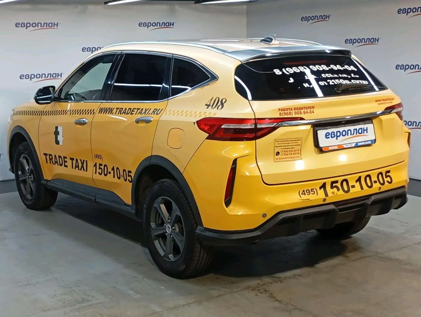 Haval F7 Элит 1.5 АТ, фото 4