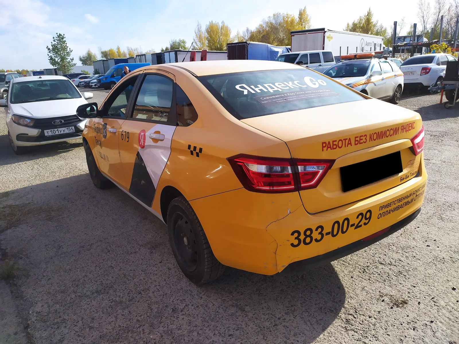 LADA Vesta, фото 3