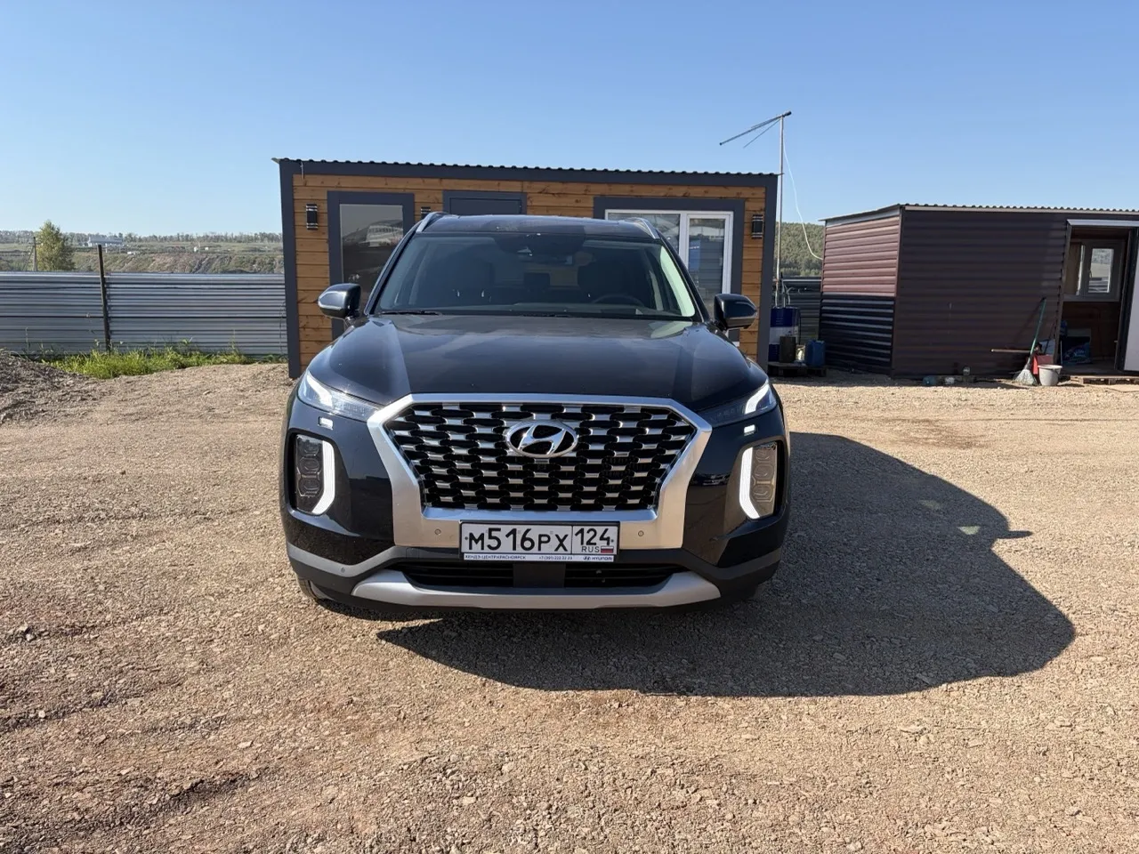 Hyundai Palisade, фото 2