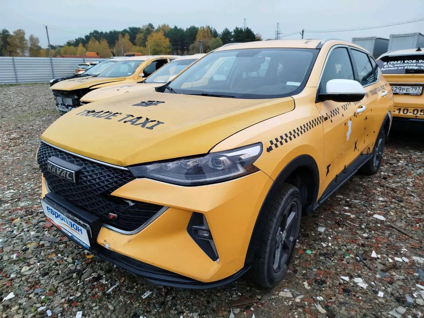 Haval F7 Элит 1.5 АТ, фото 2