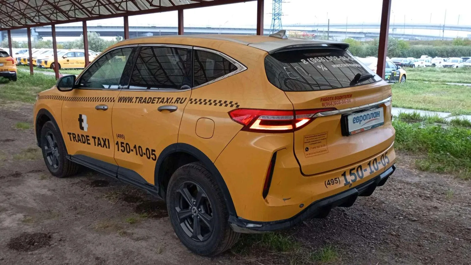 Haval F7 Элит 1.5 АТ, фото 4