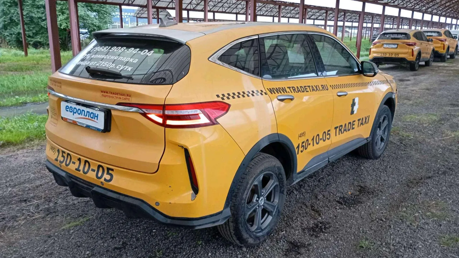 Haval F7 Элит 1.5 АТ, фото 3