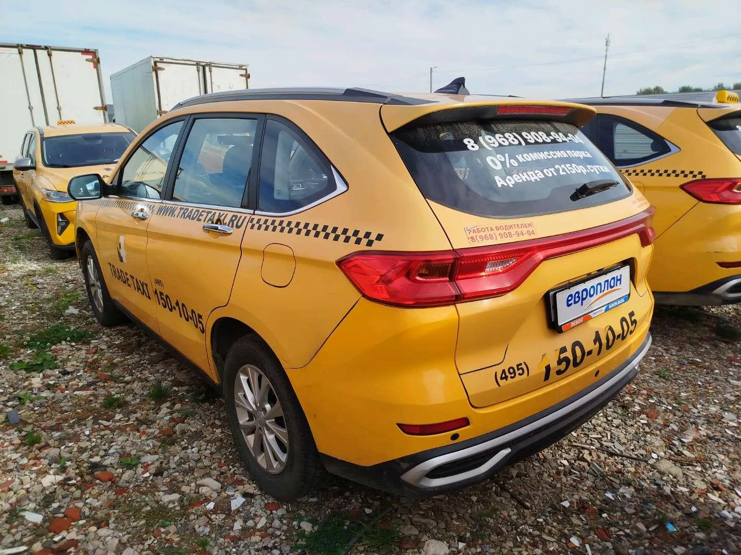 Haval M6 Оптимум АТ 143 л.с., фото 4