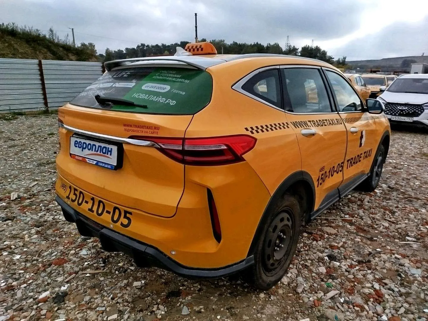 Haval F7 Элит 1.5 АТ, фото 3