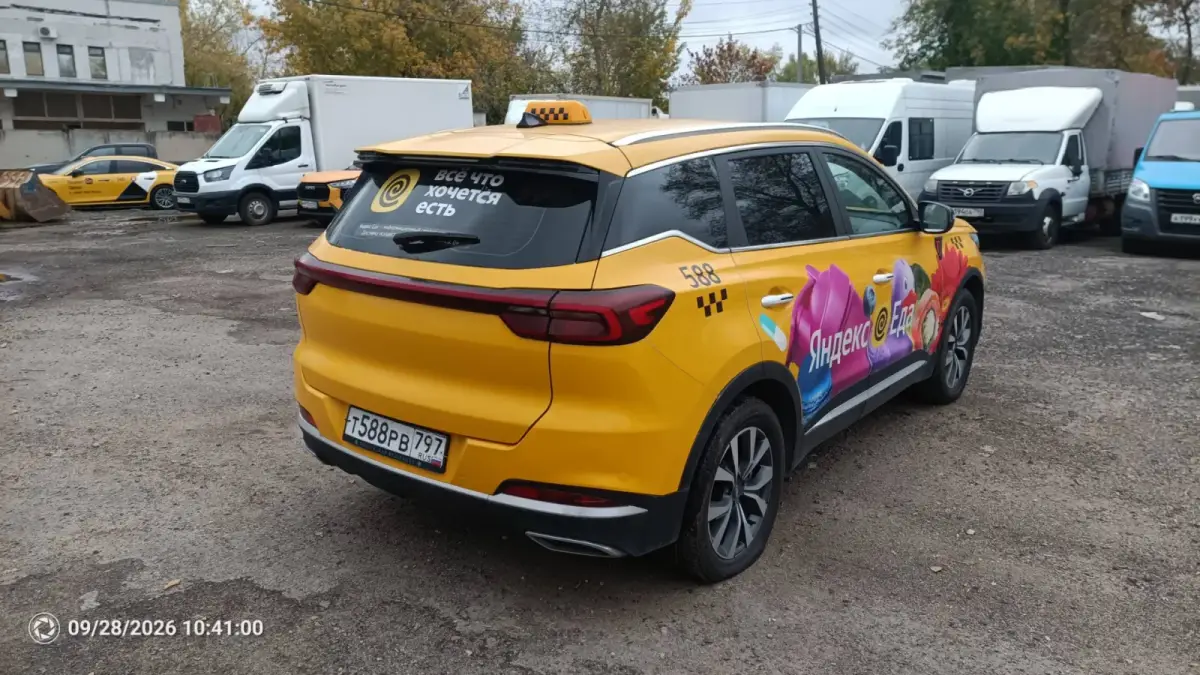 Chery Tiggo 7 Pro Max, фото 4