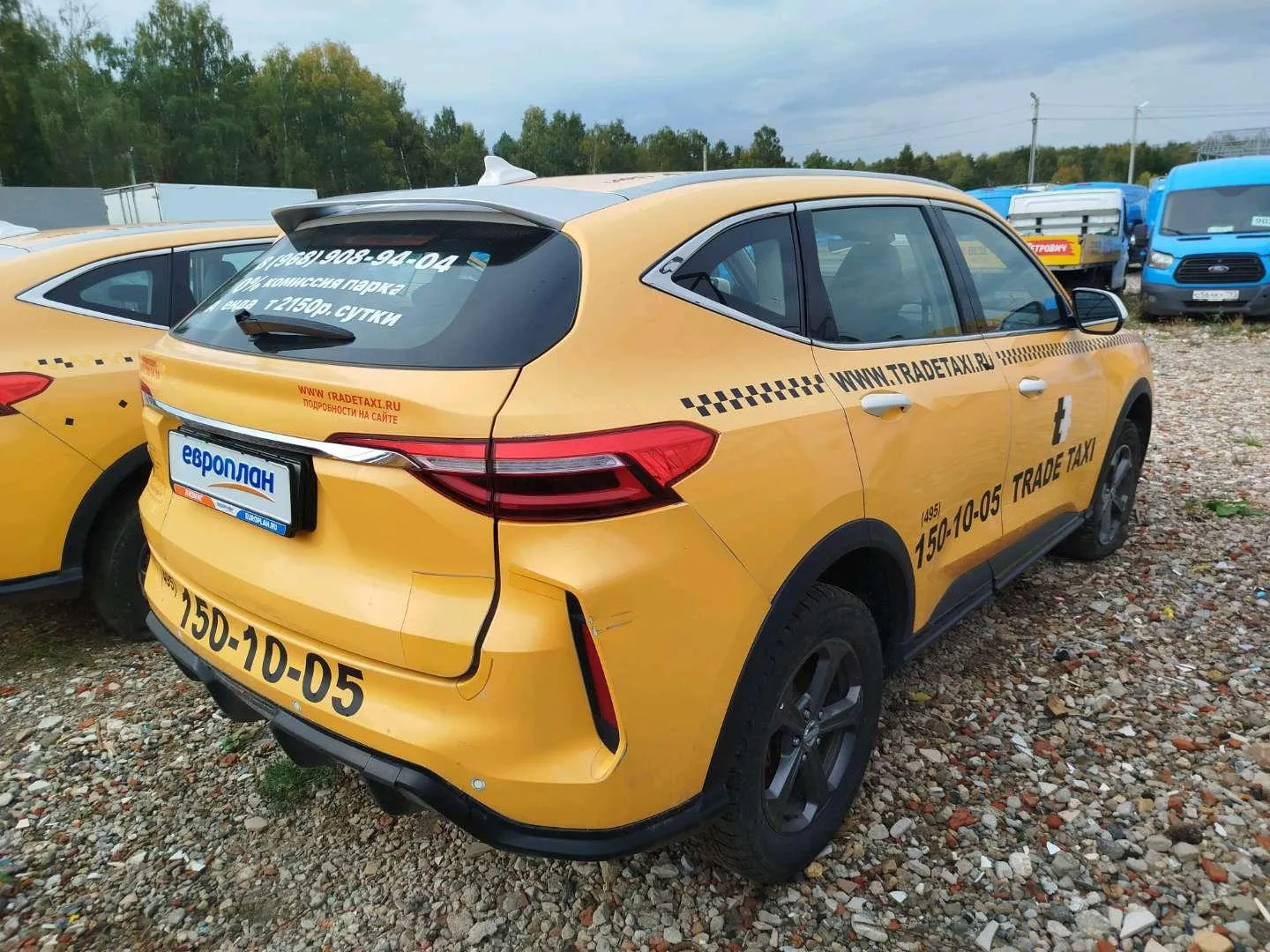 Haval F7 Элит 1.5 АТ, фото 3