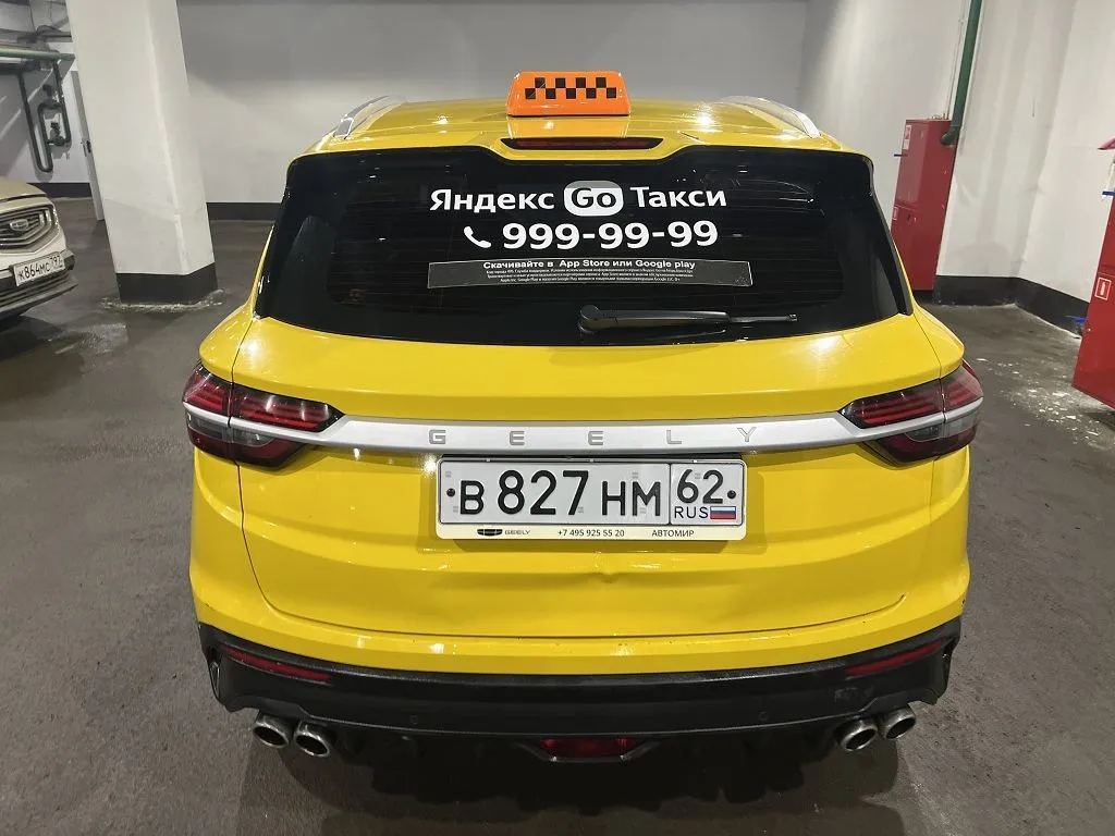 Geely Coolray, фото 4