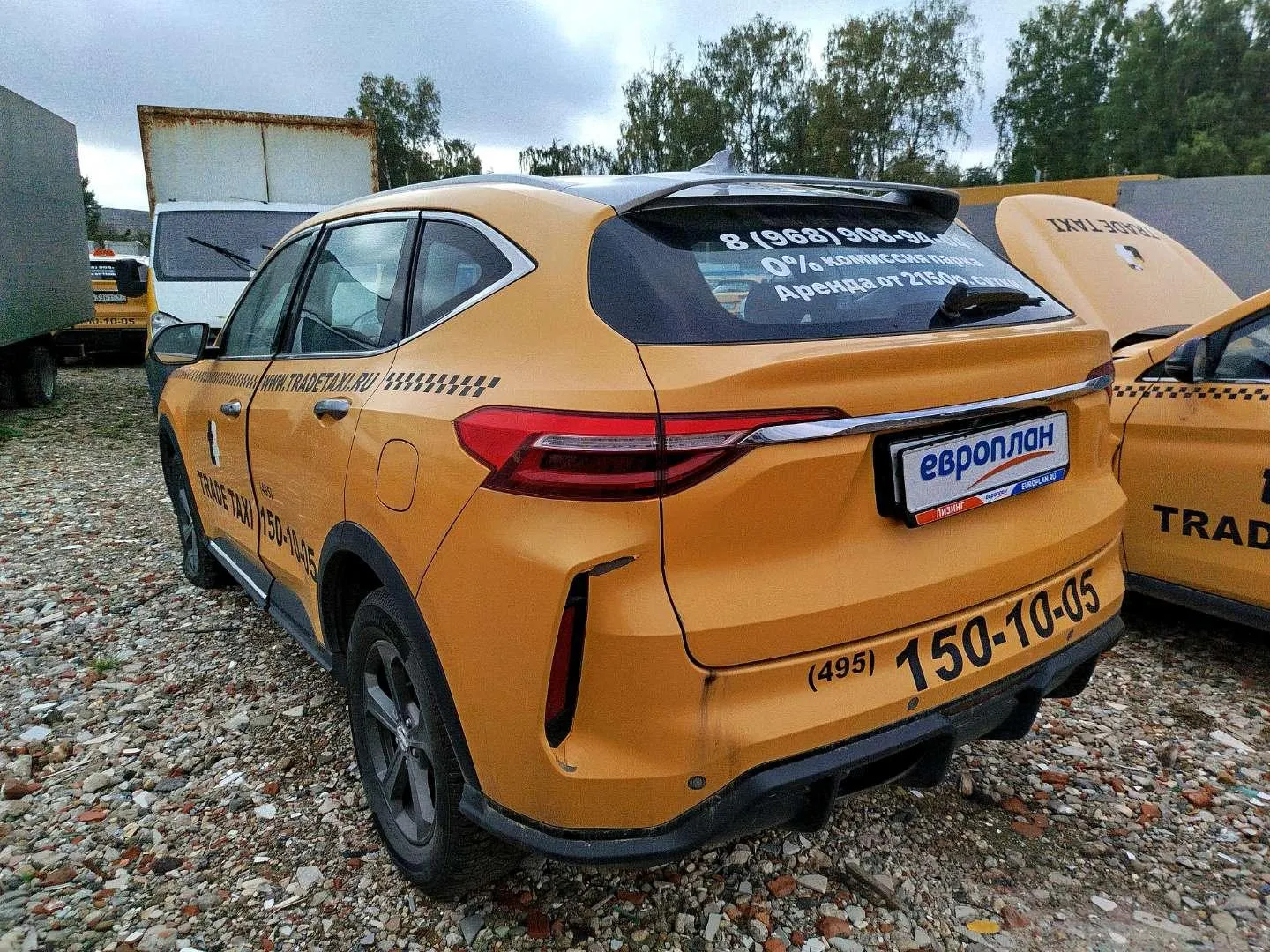 Haval F7 Элит 1.5 АТ, фото 4