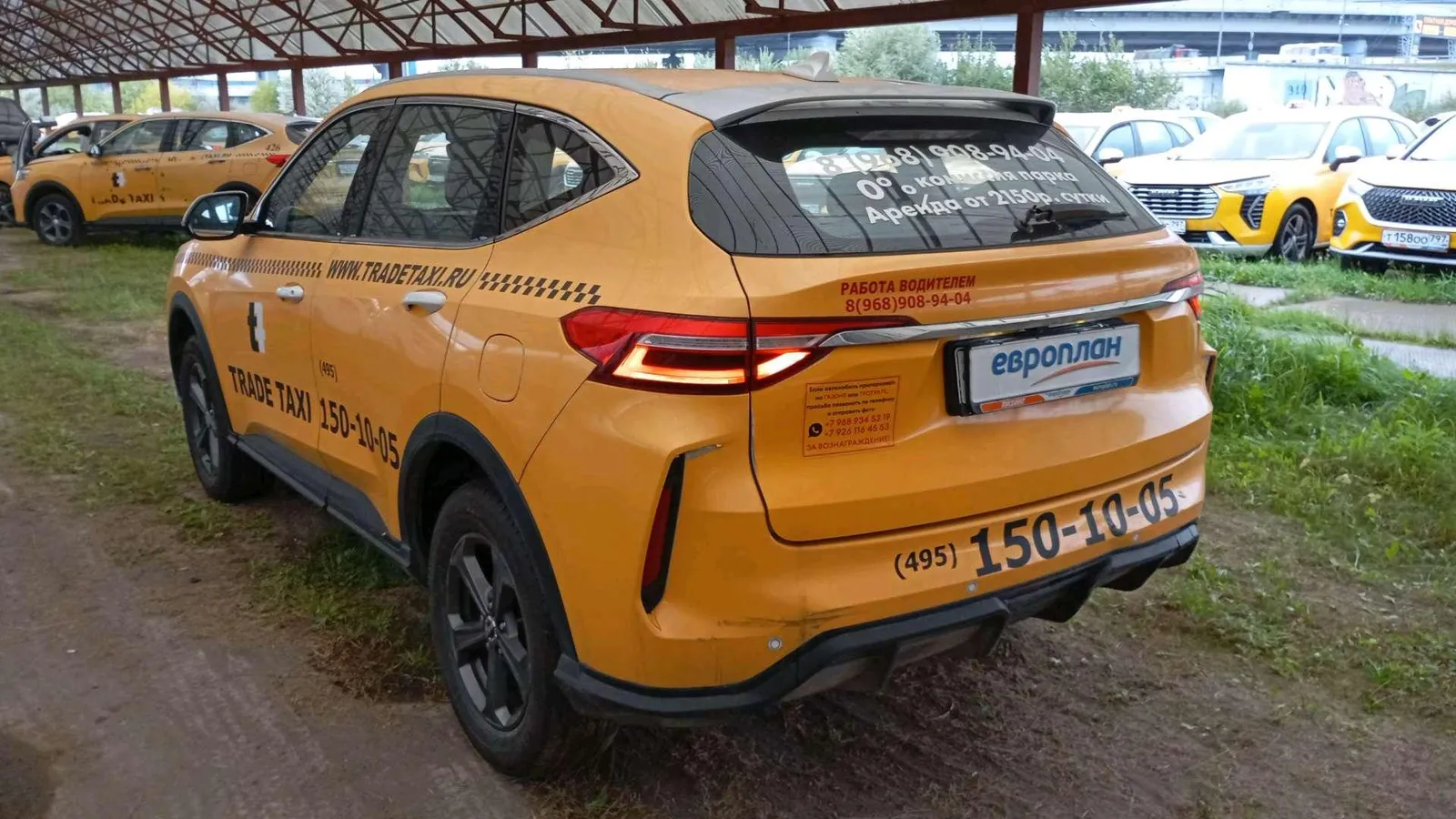 Haval F7 Элит 1.5 АТ, фото 4