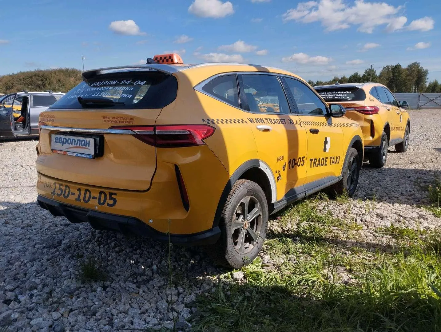 Haval F7 Элит 1.5 АТ, фото 3