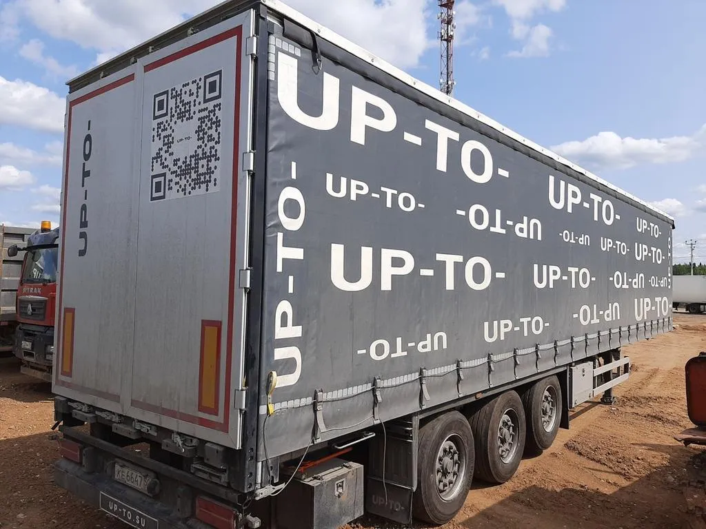 UP-TO ZTJJ01, фото 4
