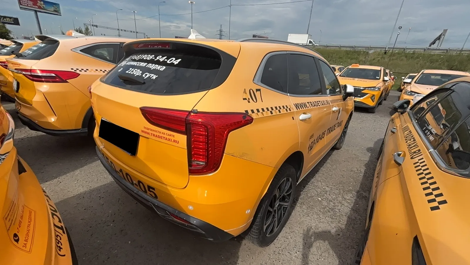 Haval Jolion, фото 5