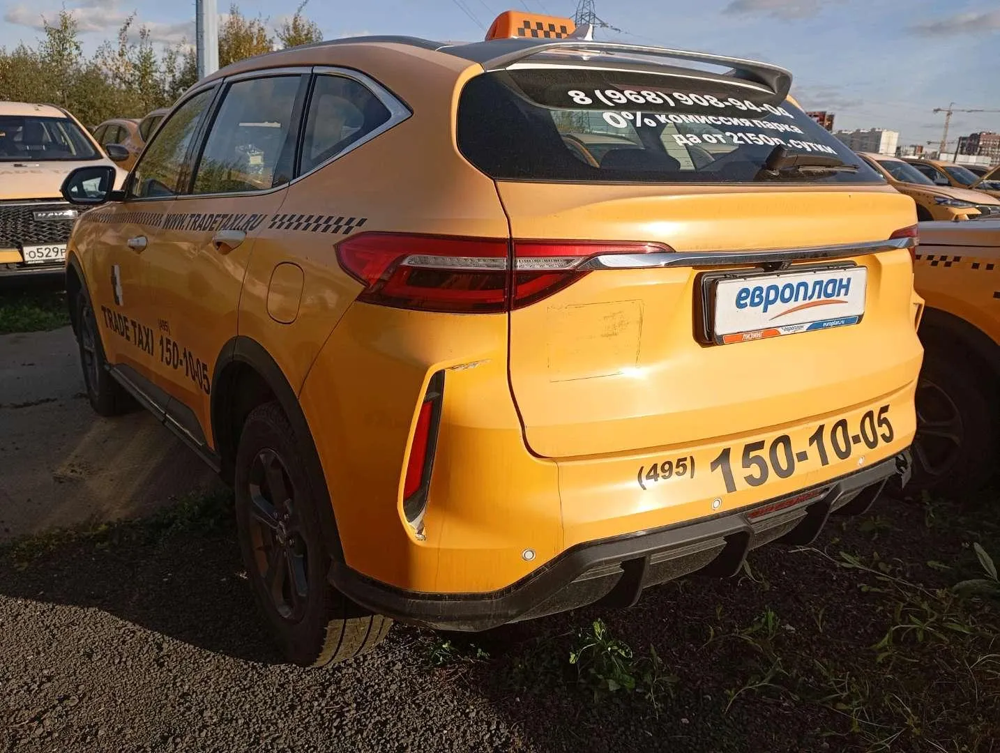 Haval F7 Элит 1.5 АТ, фото 4