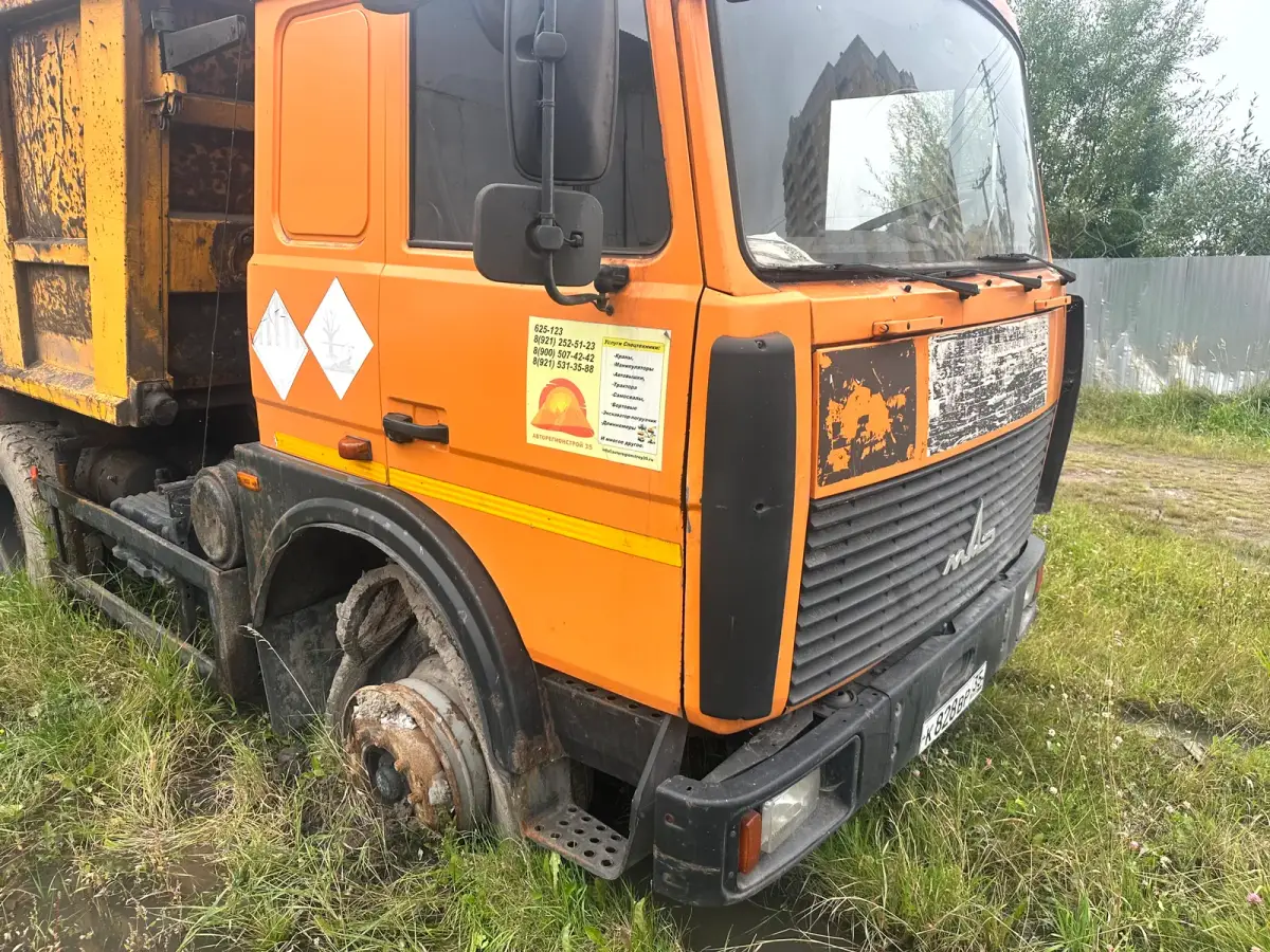 Купава 6731* на шасси МАЗ 5516Х5 6x4 Самосвал, фото 2