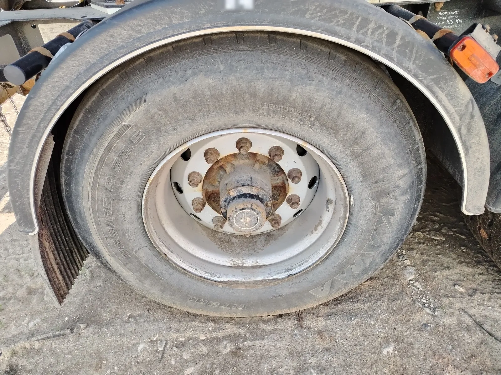 УралСпецТранс 9465* Полуприцеп цистерна, фото 5
