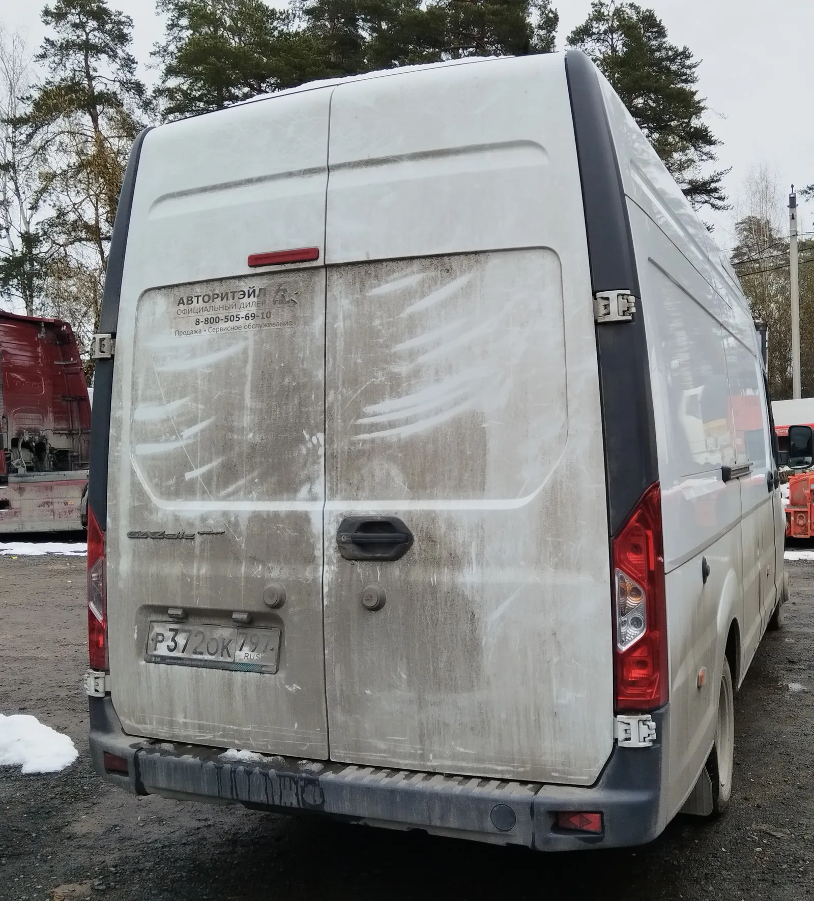 ГАЗ GAZELLE NEXT 4,6 4x2 Цельнометаллический, фото 3
