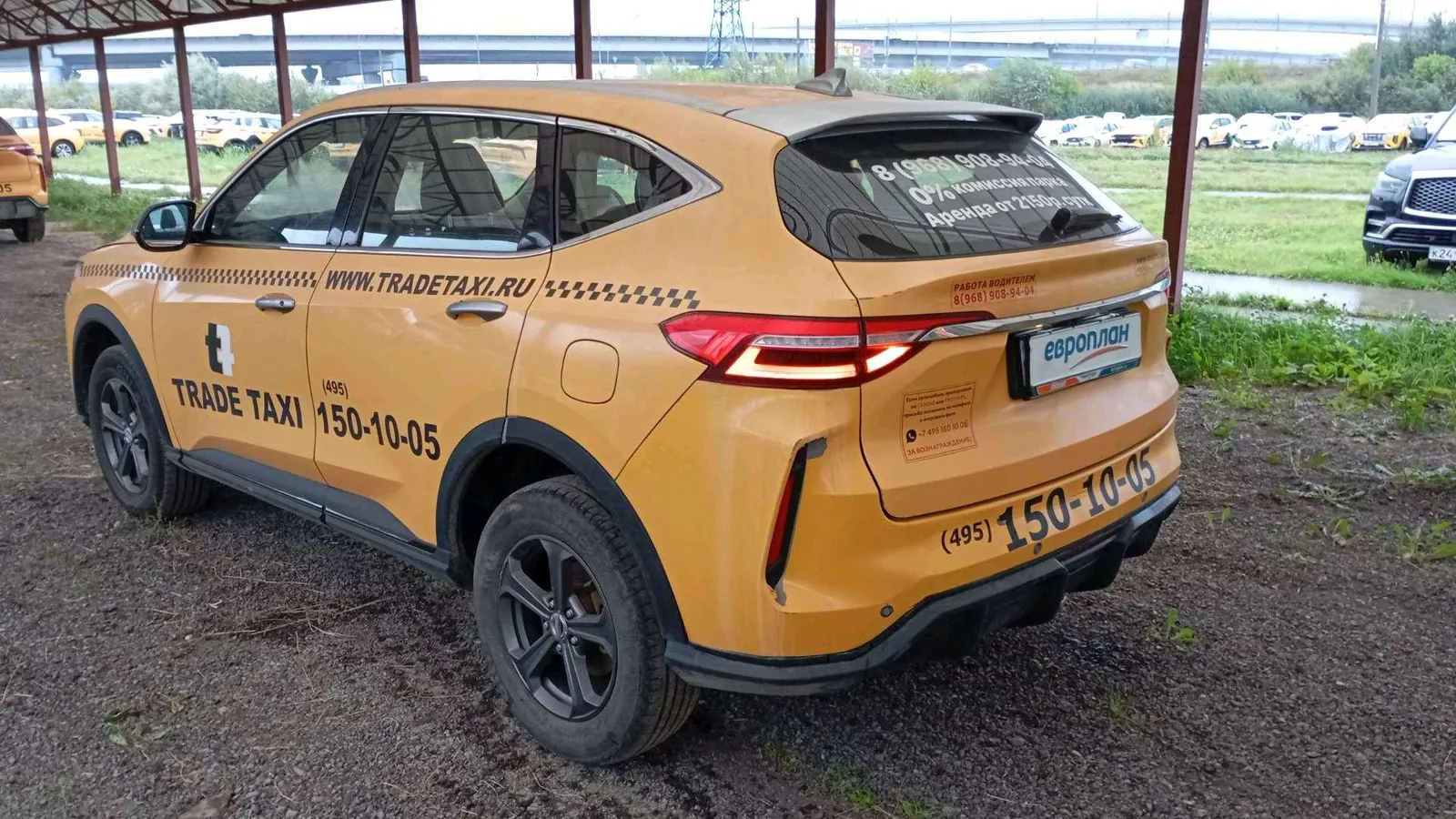 Haval F7 Элит 1.5 АТ, фото 4