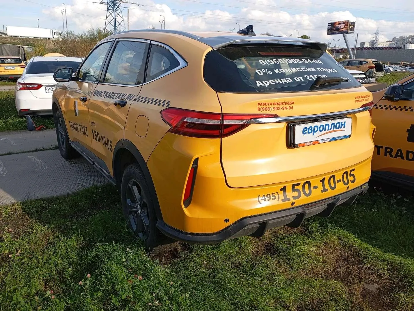 Haval F7 Элит 1.5 АТ, фото 4