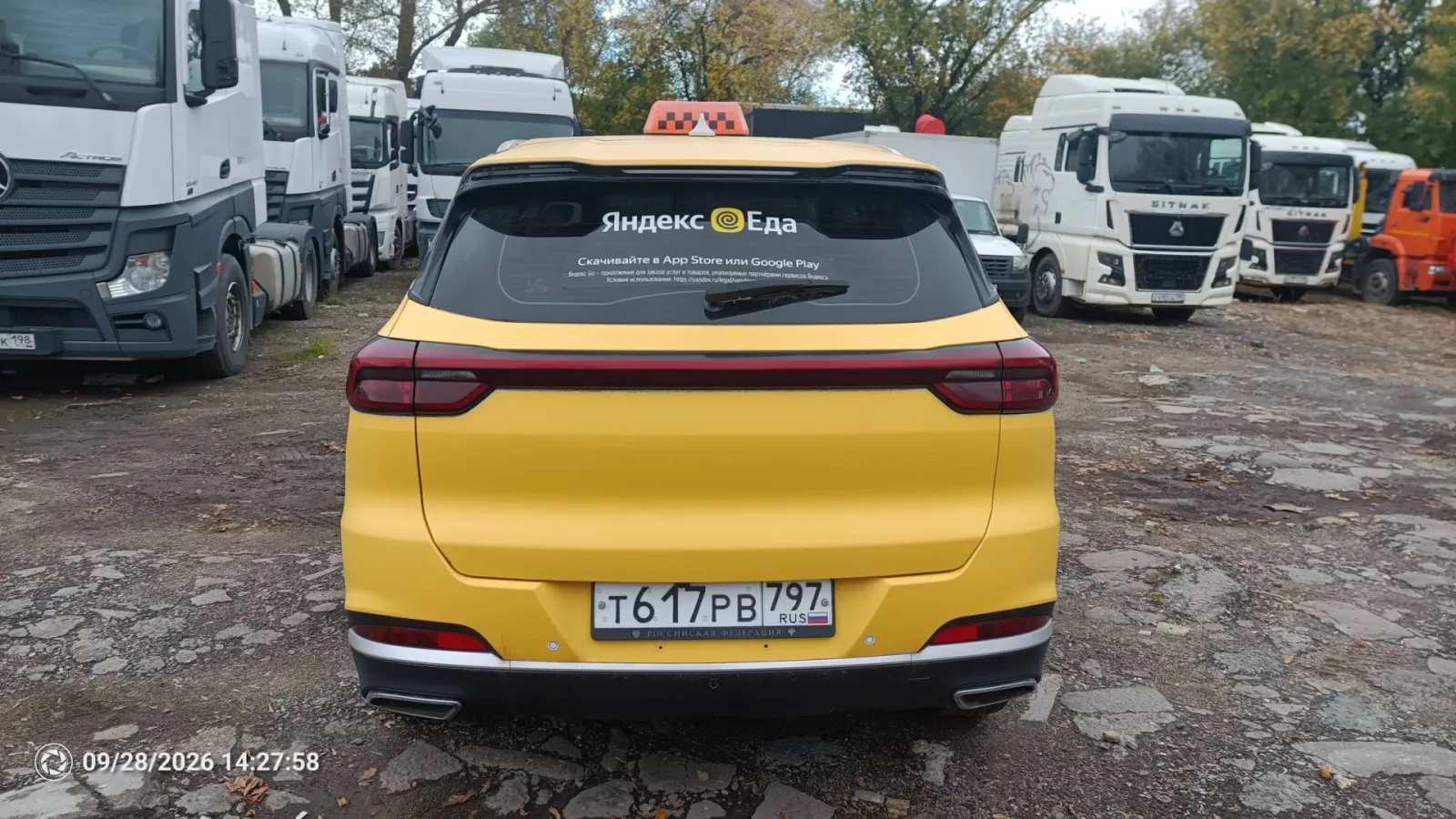 Chery Tiggo 7 Pro Max, фото 5